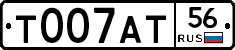 %D0%A2007%D0%90%D0%A256