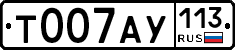 %D0%A2007%D0%90%D0%A3113