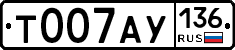 %D0%A2007%D0%90%D0%A3136
