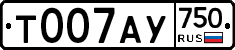 %D0%A2007%D0%90%D0%A3750