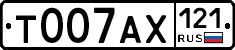 %D0%A2007%D0%90%D0%A5121