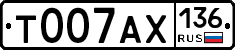 %D0%A2007%D0%90%D0%A5136