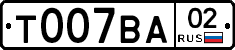 %D0%A2007%D0%92%D0%9002