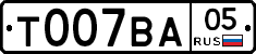 %D0%A2007%D0%92%D0%9005