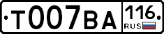 %D0%A2007%D0%92%D0%90116
