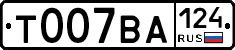 %D0%A2007%D0%92%D0%90124