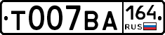 %D0%A2007%D0%92%D0%90164