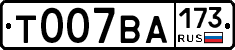 %D0%A2007%D0%92%D0%90173