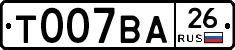 %D0%A2007%D0%92%D0%9026