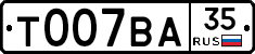%D0%A2007%D0%92%D0%9035