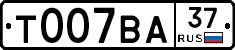 %D0%A2007%D0%92%D0%9037