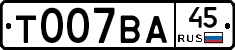 %D0%A2007%D0%92%D0%9045