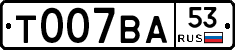 %D0%A2007%D0%92%D0%9053