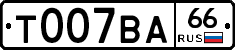 %D0%A2007%D0%92%D0%9066