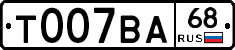 %D0%A2007%D0%92%D0%9068