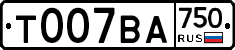 %D0%A2007%D0%92%D0%90750