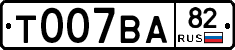 %D0%A2007%D0%92%D0%9082
