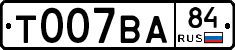 %D0%A2007%D0%92%D0%9084