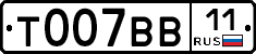 %D0%A2007%D0%92%D0%9211
