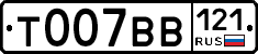 %D0%A2007%D0%92%D0%92121