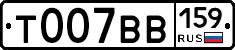 %D0%A2007%D0%92%D0%92159