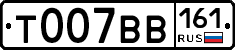 %D0%A2007%D0%92%D0%92161