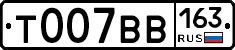 %D0%A2007%D0%92%D0%92163