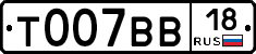 %D0%A2007%D0%92%D0%9218