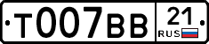 %D0%A2007%D0%92%D0%9221