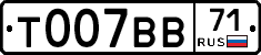 %D0%A2007%D0%92%D0%9271