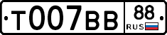 %D0%A2007%D0%92%D0%9288