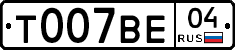 %D0%A2007%D0%92%D0%9504