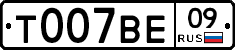 %D0%A2007%D0%92%D0%9509
