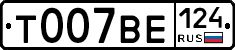 %D0%A2007%D0%92%D0%95124