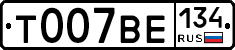 %D0%A2007%D0%92%D0%95134
