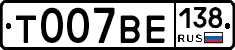 %D0%A2007%D0%92%D0%95138