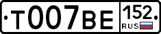 %D0%A2007%D0%92%D0%95152