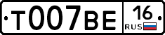 %D0%A2007%D0%92%D0%9516