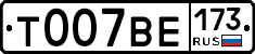 %D0%A2007%D0%92%D0%95173