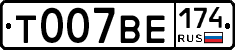 %D0%A2007%D0%92%D0%95174