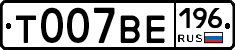%D0%A2007%D0%92%D0%95196