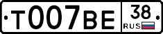 %D0%A2007%D0%92%D0%9538