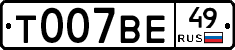 %D0%A2007%D0%92%D0%9549