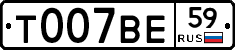 %D0%A2007%D0%92%D0%9559