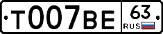 %D0%A2007%D0%92%D0%9563