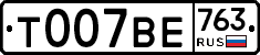%D0%A2007%D0%92%D0%95763