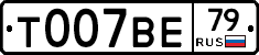 %D0%A2007%D0%92%D0%9579