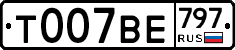%D0%A2007%D0%92%D0%95797