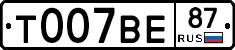 %D0%A2007%D0%92%D0%9587