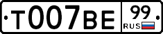 %D0%A2007%D0%92%D0%9599